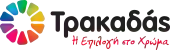 Προμηθευτής χρωμάτων